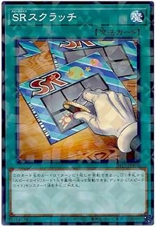 card2472-series931-rarity2