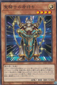 card2473-series5464-rarity1