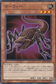 card2493-series5464-rarity1