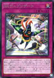 card2502-series5573-rarity62