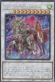 card_2511_series_5573_rarity_7_