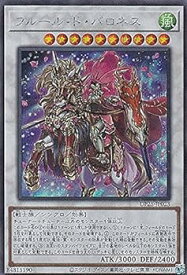 card_2511_series_5573_rarity_5_