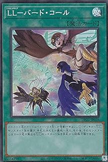 card2515-series5573-rarity3