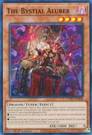 card513594-series377295-rarity540535