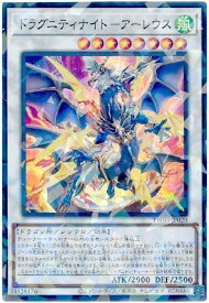 card513651-series384175-rarity183