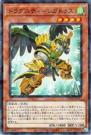 card3020-series384175-rarity2