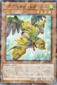 card3020-series384175-rarity2