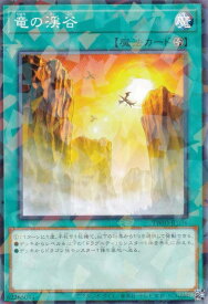 card9209-series384175-rarity2