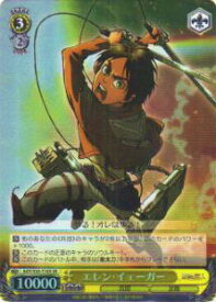 card513981-series384691-rarity557104