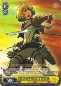 card514106-series384691-rarity557066