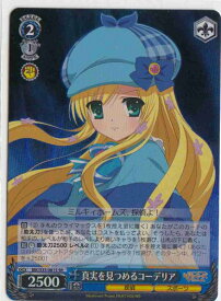 card514127-series384812-rarity557104