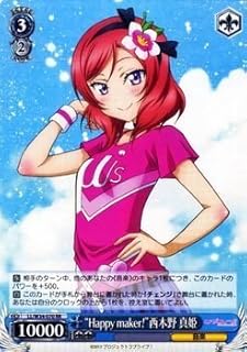 card514408-series385098-rarity557275