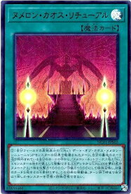 card2530-series5640-rarity7