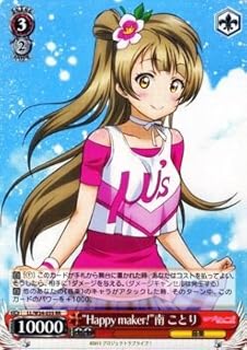 card514474-series385098-rarity557275