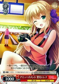 card514629-series385298-rarity557243