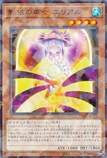 card_3445_series_384175_rarity_2_