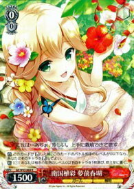 card514695-series385298-rarity557285