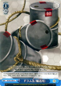 card514755-series385558-rarity557246