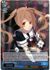 card515551-series385558-rarity557086