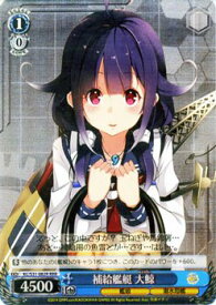 card515556-series385558-rarity557086