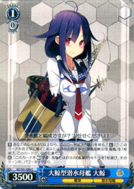 card515568-series385558-rarity557243