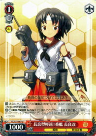 card515582-series385558-rarity557246