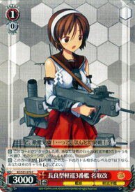 card515586-series385558-rarity557243