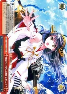 card515591-series385558-rarity557250