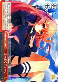 card515544-series385558-rarity557252