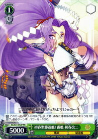 card515594-series385558-rarity557136