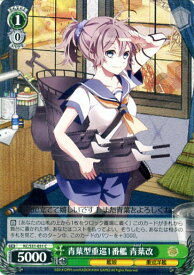 card515605-series385558-rarity557243