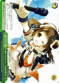 card515610-series385558-rarity557250