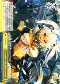 card515626-series385558-rarity557252