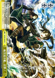 card515628-series385558-rarity557252