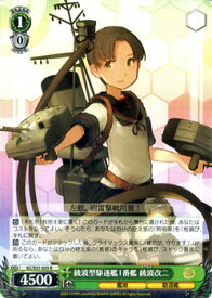 card515632-series385558-rarity557285