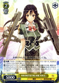 card515645-series385558-rarity557285