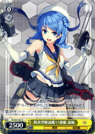 card515663-series385558-rarity557243