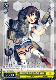 card515666-series385558-rarity557243