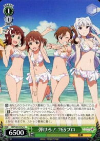 card515744-series386552-rarity557246