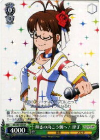 card515774-series386552-rarity557275