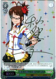 card515774-series386552-rarity557104