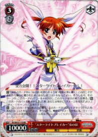 card515894-series386729-rarity557275