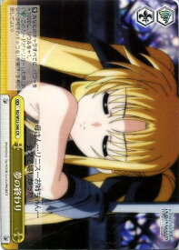 card515929-series386729-rarity557250