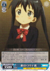 card515964-series386853-rarity557246