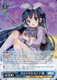 card515995-series386853-rarity557275