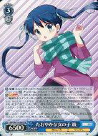 card515995-series386853-rarity557104