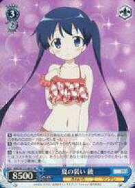 card516008-series386853-rarity557104