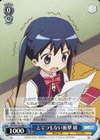 card516010-series386853-rarity557246