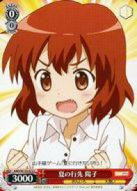 card516025-series386853-rarity557243