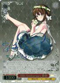 card516041-series386853-rarity557254